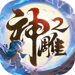 鲁本：对阵这样的球队让人沮丧，他们不尝试踢球而是浪费时间