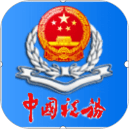 老十一就位！山西队官方：球队已经正式签下乔治