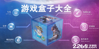 是否想过随时离开红牛？维斯塔潘：没，我还是专注目前