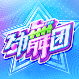 云开·app官方免费下载